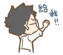 [sticker](media:AAQFABOUYcoyAARAOwJ2neV2z1AqAAIC@telegram)