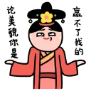 [sticker](media:AAQFABOUbcoyAARiWYsx0P-HUGY2AAIC@telegram)