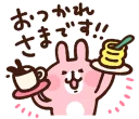 [sticker](media:AAQFABOUdL8yAARAst88DtSB77oFAAIC@telegram)