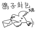 [sticker](media:AAQFABOUiL8yAAQHcCwupQSLCWANAAIC@telegram)