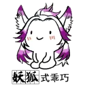 [sticker](media:AAQFABOUmssyAASSdKqTrYwk_5hJAAIC@telegram)