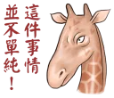 [sticker](media:AAQFABOV3b0yAAQhvifgnR33JcgcAAIC@telegram)
