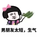 [sticker](media:AAQFABOVD9UyAAT9Q9r2qr65sIU2AAIC@telegram)