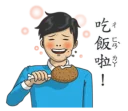 [sticker](media:AAQFABOVY74yAATB3UIJ5mPuuoYAAwI@telegram)
