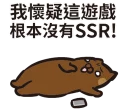 [sticker](media:AAQFABOVdNYyAATmZTvKi8chu1RDAAIC@telegram)