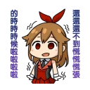 [sticker](media:AAQFABOWWsoyAAQpLqBaROl8CJYvAAIC@telegram)