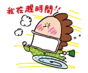 [sticker](media:AAQFABOWa9AyAATMYaTaCKuYoZI0AAIC@telegram)