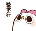 [sticker](media:AAQFABOWcNAyAATBV3xceKRthFwMAAIC@telegram)