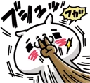 [sticker](media:AAQFABOWctAyAAR3aTw3UI_unHwVAAIC@telegram)