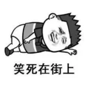 [sticker](media:AAQFABOWitAyAAR2IyDok92ydE0rAAIC@telegram)