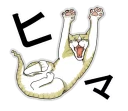 [sticker](media:AAQFABOWstAyAAQt5SPU80i6T6MKAAIC@telegram)
