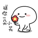 [sticker](media:AAQFABOX1toyAARLpvrSWCtxpRNxAAIC@telegram)