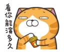 [sticker](media:AAQFABOXVNAyAASRTvyGim1HA3sJAAIC@telegram)