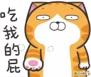 [sticker](media:AAQFABOY6cAyAASc52HpTvVQDg0RAAIC@telegram)