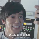 [sticker](media:AAQFABOYCLIyAAS2Howm7lmA3vMUAAIC@telegram)