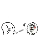 [sticker](media:AAQFABOYGcEyAATxZ_TFsxJzgQgfAAIC@telegram)