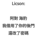 [sticker](media:AAQFABOYHL4yAATLlb-ea6Ol0F8jAAIC@telegram)