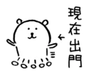 [sticker](media:AAQFABOYStAyAATXYbS-0XKm3kENAAIC@telegram)