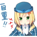 [sticker](media:AAQFABOYY78yAAQMasnZZaBMYsIOAAIC@telegram)