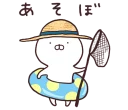 [sticker](media:AAQFABOYcr8yAASwgLojLfYTvAcEAAIC@telegram)