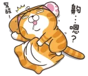 [sticker](media:AAQFABOYosoyAAQNSFpPzLMhqTU_AAIC@telegram)