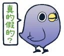 [sticker](media:AAQFABOZFb4yAAS8clkv31TpdnklAAIC@telegram)