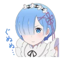 [sticker](media:AAQFABOZr9AyAAQ0c4wgC7Qvs3IKAAIC@telegram)