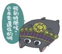 [sticker](media:AAQFABOZs9YyAAStgoRfO2TSv7FEAAIC@telegram)