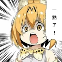 [sticker](media:AAQFABO_-toyAATaaPu-yhHEQq-AAAIC@telegram)