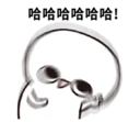 [sticker](media:AAQFABO_R9UyAASgDEXPZVNxEttWAAIC@telegram)