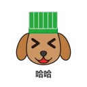 [sticker](media:AAQFABO_RdAyAAQ5db-CMduScRkcAAIC@telegram)