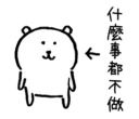 [sticker](media:AAQFABO_ctAyAASB4PD48imlo9sPAAIC@telegram)