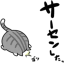 [sticker](media:AAQFABO_i9AyAARmM61BlUWiFlUmAAIC@telegram)