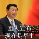 [sticker](media:AAQFABO_kbMyAAU3ZJZwPy8y7xkAAgI@telegram)