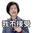 [sticker](media:AAQFABO_tbMyAAR292ZSCbNFxDAUAAIC@telegram)