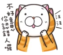 [sticker](media:AAQFABOaFL4yAARZeGf4x__sVAcsAAIC@telegram)