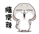 [sticker](media:AAQFABOaR9MyAAQ4W8ENxNDgJbM1AAIC@telegram)