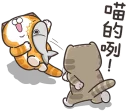 [sticker](media:AAQFABOactMyAASfNirWsR5-B-EIAAIC@telegram)