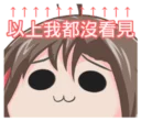 [sticker](media:AAQFABOafMoyAARGPScMbcegAAFdDAACAg@telegram)