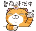 [sticker](media:AAQFABOahNMyAAQCqZQSMzyZ4M4KAAIC@telegram)