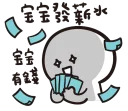 [sticker](media:AAQFABOaj78yAATwtFjH95sfkCIeAAIC@telegram)