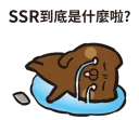 [sticker](media:AAQFABOap8syAAQdgxmf70LulGlZAAIC@telegram)