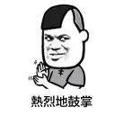 [sticker](media:AAQFABOb-8AyAARVaeQh-w53A8AqAAIC@telegram)