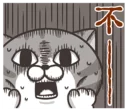 [sticker](media:AAQFABOb6b0yAAQ-S-K4KuGN2sYMAAIC@telegram)