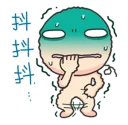 [sticker](media:AAQFABOb8r0yAASkbsCjr4ZjegQVAAIC@telegram)