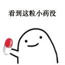 [sticker](media:AAQFABObAAHMMgAERn9YWcqiSA05LQACAg@telegram)