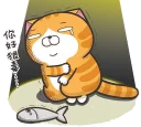 [sticker](media:AAQFABObAsEyAATBOl0lIHwU3W4bAAIC@telegram)