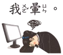 [sticker](media:AAQFABObD8EyAATcGkO0mbKsuFkrAAIC@telegram)