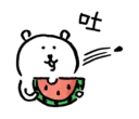 [sticker](media:AAQFABObLtAyAATJ-qIEUzubVldJAAIC@telegram)