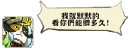 [sticker](media:AAQFABObMNMyAATzWSm0J9JfQMYaAAIC@telegram)